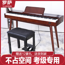 Rosa electric piano 88-key hammer Home electronic piano Portable beginner teacher examination electric piano