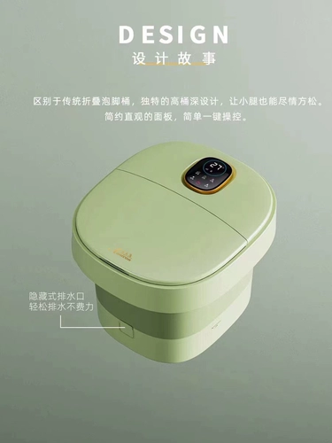 Автоматический массажер для домашнего использования, ванна, коллекция 2023, поддерживает постоянную температуру, полностью автоматический