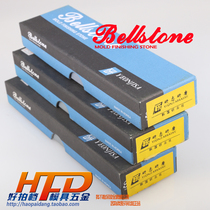 Korean Admiralty Whetstone VH Mold Polishing and Grinding 3*13*150 240 320 400 600