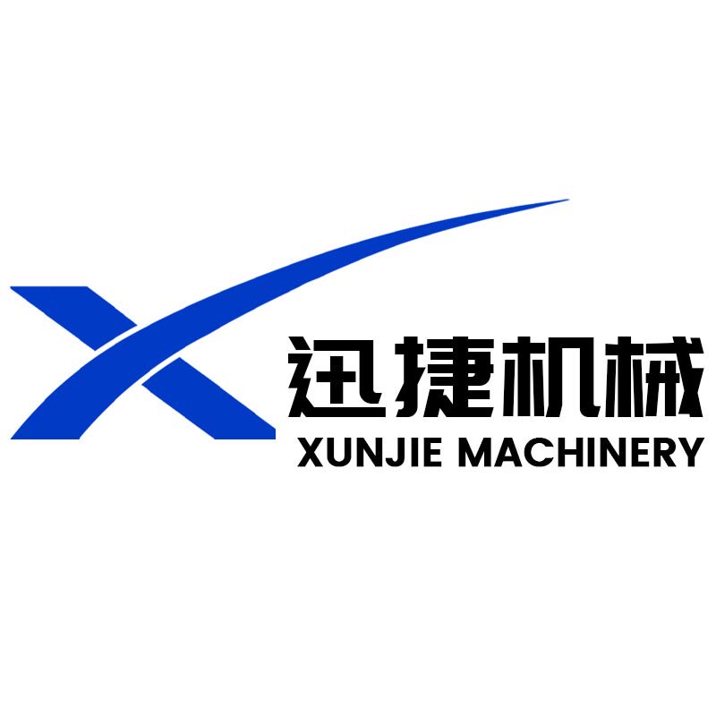 迅捷机械