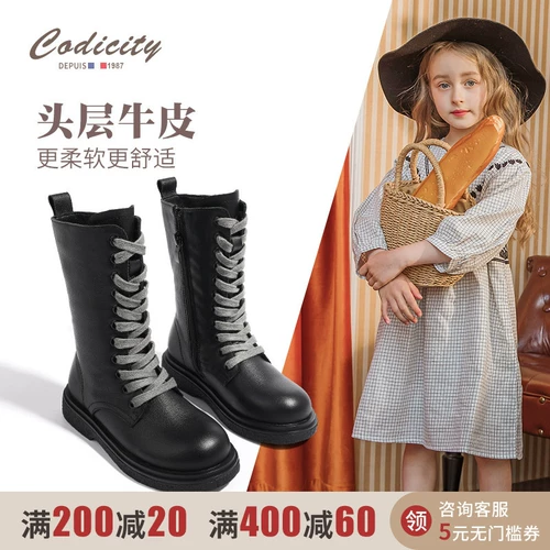 Martens, высокие сапоги, демисезонные ботинки, зимний черный наряд маленькой принцессы, из натуральной кожи, 2020