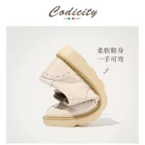 codicity Детские туфли для кожаной обуви в английском стиле, модная обувь, коллекция 2021, тренд сезона, в британском стиле, из натуральной кожи, мягкая подошва