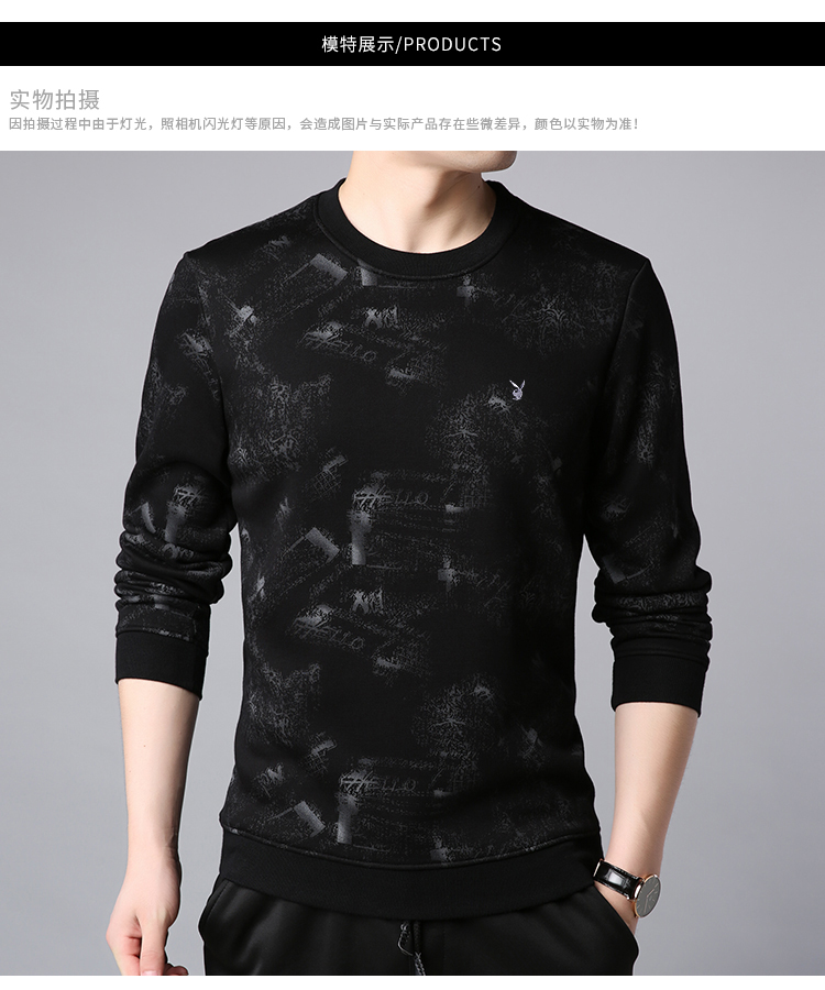 Áo len nam Playboy cộng với áo thun nhung dày chạm đáy áo trẻ trung cổ áo len ấm áp áo len nam áo hoodie nam form rộng