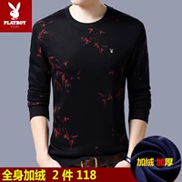 Áo len nam Playboy cộng với áo thun nhung dày chạm đáy áo trẻ trung cổ áo len ấm áp áo len nam áo hoodie