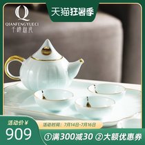 Qianfeng Yue porcelain Chinese porcelain 7-head tea set White porcelain painted gold teacup Teapot matching tea tray Living room household gift