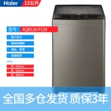 Новые продукты перечислены?