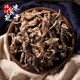 Quail freeze-dried cat snacks, nutritious dog and cat snacks, raw bone meat, teeth grinding, calcium supplement, pet snacks, kitten food