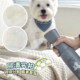 Petech one-skid deodorizing spray fresh, deodorizing and harmless disinfectant to remove odors and remove urine stains for dogs and cats