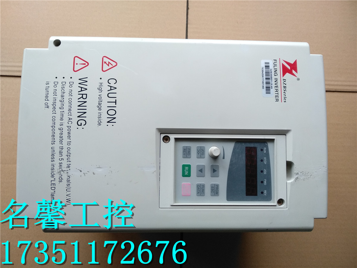 Dismantling machine Fuling frequency DZB300B011 DZB300B011 0L4A 11KW 380V 11KW spot real beat bag for good use-Taobao