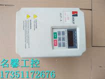 Hailip A series converter HLPA01D523C HLPA01D523C1 1 5KW 220V