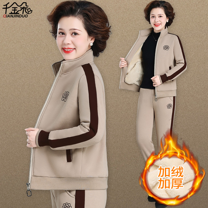 Middle-Aged and Elderly Women's Sports Suit with Fleece Lining, Thickened for Winter, Plus Size, Autumn and Winter Coat for Middle-Aged Mothers, Casual Loose Top
