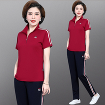 Middle-aged mother summer short sleeve T-shirt 2020 new fashionable foreign style sports suit female collar top