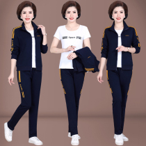 Middle-aged mother sportswear set women spring and autumn coat 2020 new 40-year-old 50 middle-aged womens three-piece