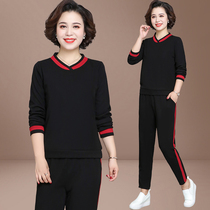 Middle-aged and elderly womens spring long sleeve jacket foreign atmosphere age middle-aged mother Sports suit Spring and Autumn Sweater two-piece set