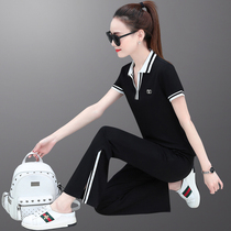 Mom summer dress foreign style suit 2020 new middle-aged and elderly casual sportswear middle-aged people with wide leg pants top