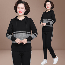 Middle aged mother Spring clothing clothing Two sets of 2021 new foreign air Aging Middle Aged Sportswear Suit Women Spring Autumn
