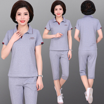 2020 New Mothers Day mother summer coat foreign style sports suit female two-piece short sleeve shorts