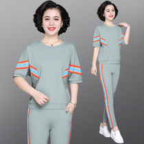 Middle-aged mother summer short sleeve T-shirt 2020 new middle-aged sports suit female summer noble wife coat