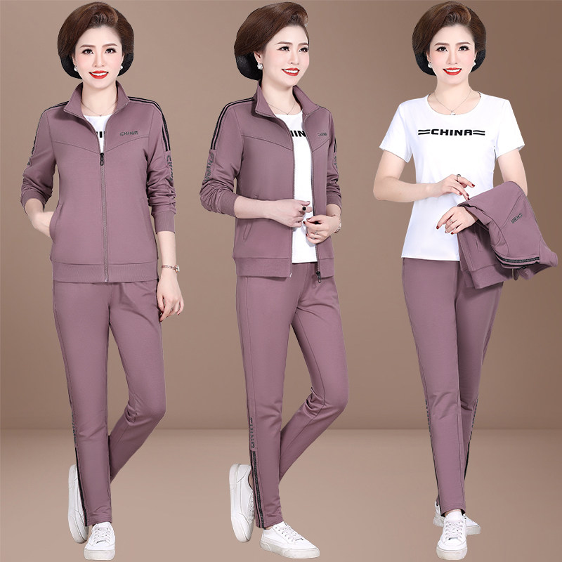 Mom sports suit spring and autumn season 2021 new middle-aged autumn coat Foreign school middle-aged women's three-piece set
