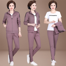 Mother sports set spring and autumn 2021 new middle-aged people autumn coat foreign style womens three-piece set