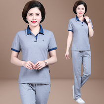 Elderly summer Women 2021 new 50-year-old 60 fashionable temperament middle-aged mother summer sports set two-piece