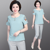 Middle-aged mother summer cotton coat 2020 new 50-year-old 60 foreign-aged sports suit female two-piece set