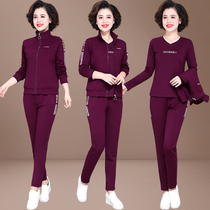 Mom autumn jacket foreign-aged sportswear suit women spring and autumn three-piece middle-aged women long sleeve shirt