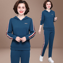 Middle-aged mother autumn dress foreign style middle-aged sports suit female spring and autumn hooded sweater two-piece suit