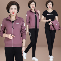 Mom autumn jacket fashion foreign style middle-aged sportswear suit women spring autumn and winter three-piece middle-aged shirt