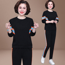 Middle-aged mother autumn coat 2020 new 40-year-old 50 foreign-aged sportswear set female spring and autumn clothes