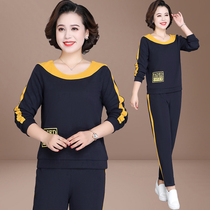 Mother sports set 2020 New Foreign Air Age aged female spring and autumn clothes two pieces old clothes