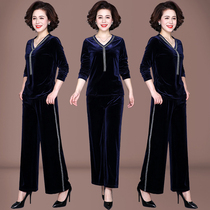 Middle-aged woman in the spring and autumn coat mother dress 2021 New Western style middle-aged lady who was traveling jin si rong set two-piece set