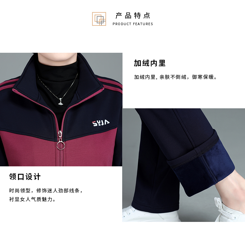 F1209 1680K ÁO KHOÁC NỮ WUHTDNG CẢ BỘ 2 MÓN MÙA XUÂN THU ĐÔNG TRUNG NIÊN DÀY ẤM THỜI TRANG NỮ G05 SẢN PHẨM MỚI