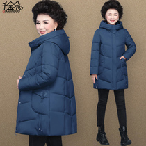 Mothers winter clothing jacket foreign air mid-aged cotton clothes lady autumn winter big code Grandma down cotton clothes old man cotton padded jacket 50 years old