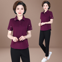 2020 new 50-year-old 60 middle-aged sports suit female two-piece fashion thin lapel middle-aged mother summer dress