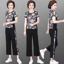 Mother sports set 2020 new foreign atmosphere elderly women summer dress tide middle-aged people short sleeve ankle-length pants two-piece set
