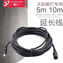 Solar light new countryside outdoor household 100W super bright extension line LED light line