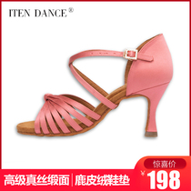 ITENDANCE new professional adult female Latin dance shoes in high heels forged surface cowhide bottom national standard Cha-cha-rumba