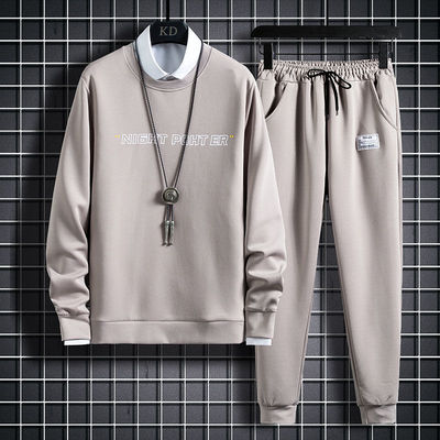 休闲卫衣套装男长袖长裤两件套