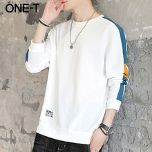 卫衣长袖t恤男士打底衫印花