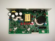 Baodron Maibaoch Inpiescio Mountain Elliptical Trainer Fitness Car Controller Circuit Board Motherboard