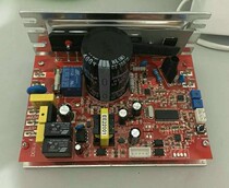 Easy-run Enlighters 100 million Jian You beautiful treadmill controller circuit board motherboard computer board