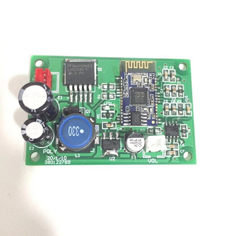 Treadmill Bluetooth power amplifier Sound module Music MP3 Fitness Car Elliptical Machine