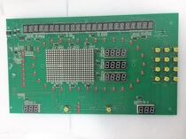 Tianzhan Minolta Baodolong treadmill electronic watch dashboard motherboard key operation panel