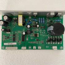 Impulse Impes exercise bike elliptical machine self-generation controller control board motherboard lower control power board