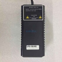 Maibaoch Treadmill Power UPS Sky Show Baudrey Bearded Minolta Bradway