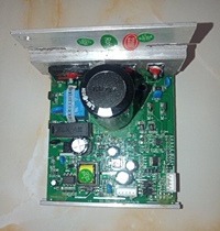 Treadmill motherboard brand new computer version Drive board lower control board Yijianyibu universal youth motherboard