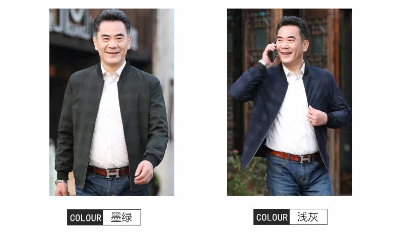 Blouson homme WINLANDSEA    manches longues en Polyester - Ref 3118338 Image 22