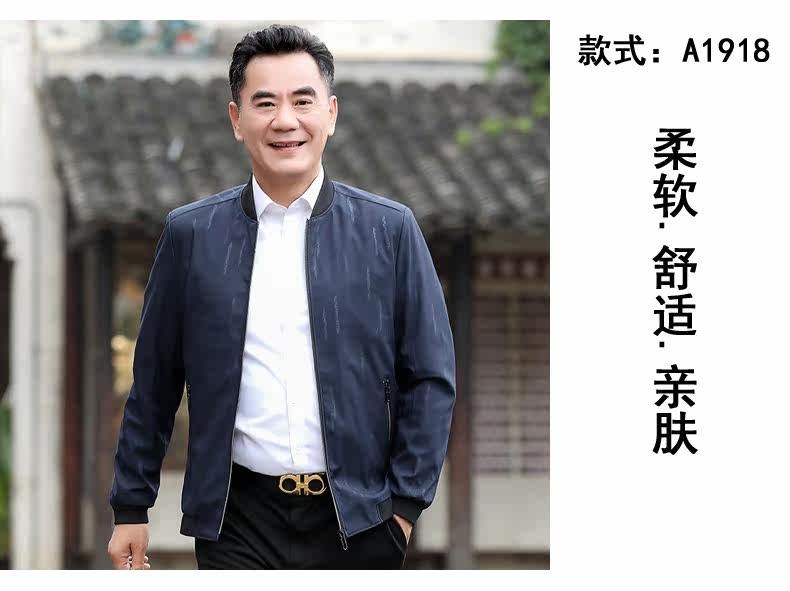 Blouson homme WINLANDSEA    manches longues en Polyester - Ref 3118338 Image 19