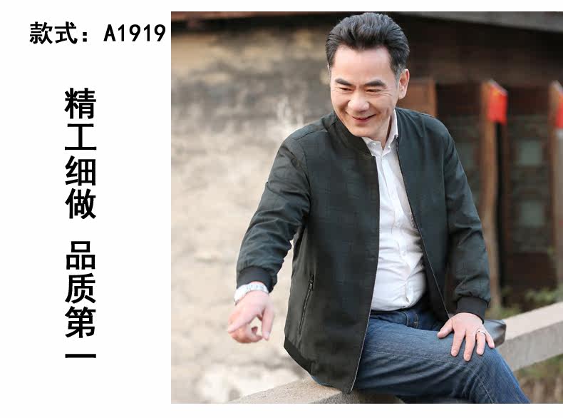 Blouson homme WINLANDSEA    manches longues en Polyester - Ref 3118338 Image 21